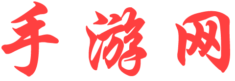 思明区娱乐网